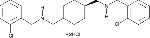 AY 9944 dihydrochloride