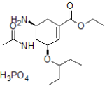 Oseltamivir phosphate